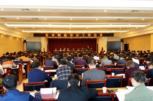 大秦置業(yè)陜南地產(chǎn)公司：首獲商洛市財(cái)源建設(shè)工作先進(jìn)企業(yè)稱號
