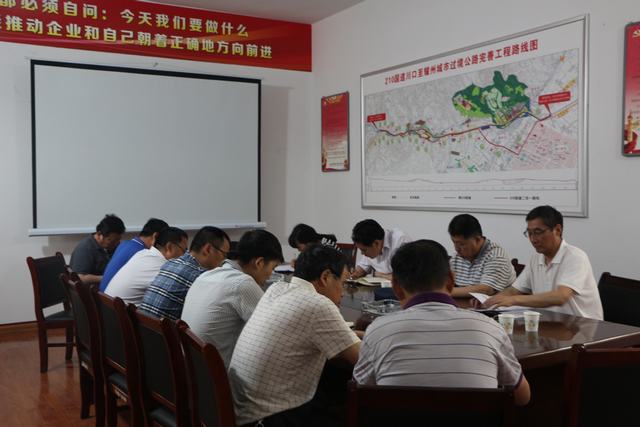 司正林、王寧到寶雞公司、機(jī)電安裝公司施工工地進(jìn)行安全大檢查