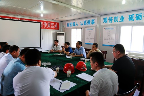 贠公法、王明智一行深入渭南項(xiàng)目施工現(xiàn)場(chǎng)調(diào)研指導(dǎo)工作