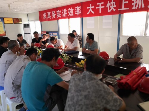 陜煤建設(shè)銅煤公司基層項(xiàng)目部深化責(zé)任落實(shí)，全力以赴打響生產(chǎn)攻堅(jiān)戰(zhàn)