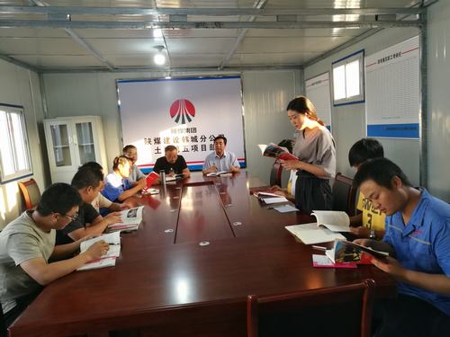 《梁家河》精神，讓大學生扎根施工一線