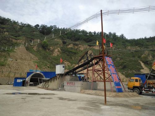陜煤建設(shè)礦建二公司車村項目部順利完成復工后月度生產(chǎn)任務