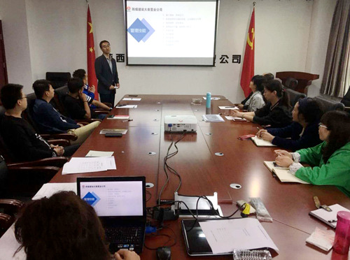 陜煤建設(shè)公司：營銷集訓干貨滿滿 收獲多多
