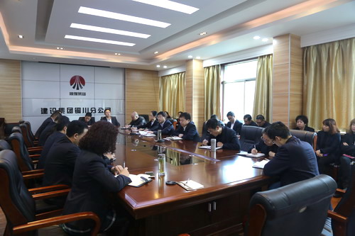 陜煤建設(shè)銅川公司：以''三嚴(yán)三實(shí)