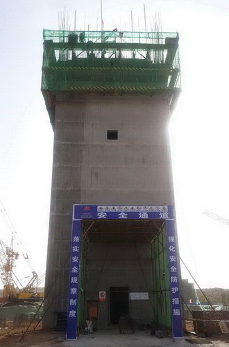 陜煤建設(shè)銅川公司第五項目部施工大干“動力十足”