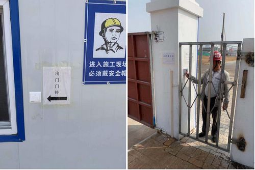 陜煤建設(shè)天工公司土建十七部引進出入口控制系統(tǒng)，安全效果佳