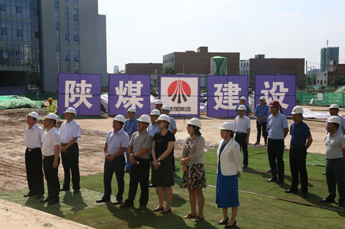 上海市松江區(qū)區(qū)委副書記、區(qū)長(zhǎng)陳宇劍一行蒞臨陜煤建設(shè)天工公司承建的陜煤研究院總部研發(fā)基地項(xiàng)目考察