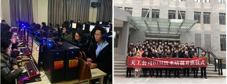 陜煤建設(shè)天工公司重培訓(xùn)、強(qiáng)技能、提素質(zhì)