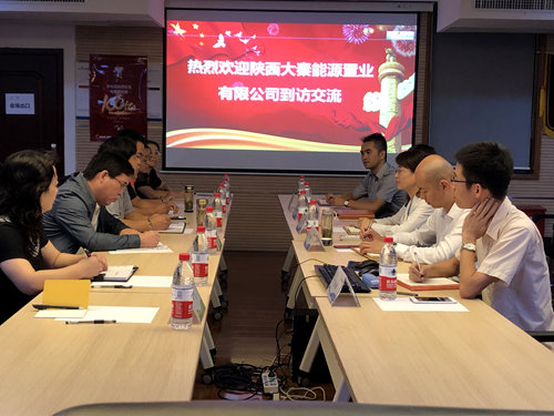 陜煤建設(shè)公司對標碧桂園交流學(xué)習(xí)房地產(chǎn)管理之道