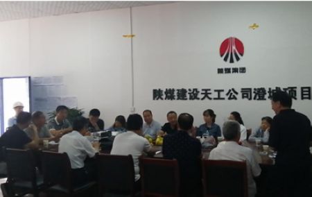 陜煤建設(shè)天工公司澄城項目部承建的澄城新城國際半島三期18#、19#住宅樓分部工程順利通過驗(yàn)收