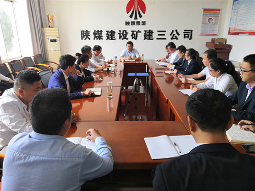 礦建三公司學(xué)習(xí)貫徹建設(shè)集團(tuán)“不忘初心、牢記使命”主題教育總結(jié)會(huì)議精神