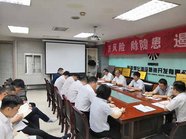 陜煤建設物資公司：“三個突出”縱深推進“不忘初心、牢記使命”主題教育