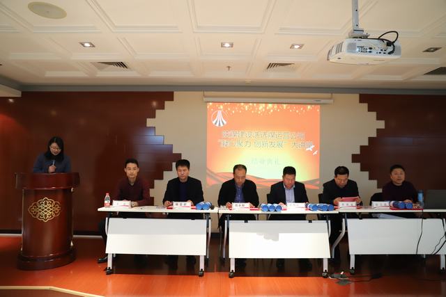 陜煤建設(shè)洗選煤運(yùn)營(yíng)公司“凝心聚力、創(chuàng)新發(fā)展”大講堂結(jié)業(yè)啦!