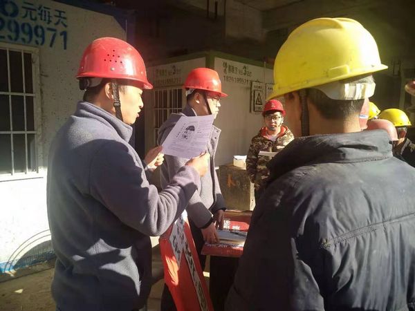 陜煤建設(shè)天工公司《安全生產(chǎn)法》宣傳周活動(dòng)如火如荼