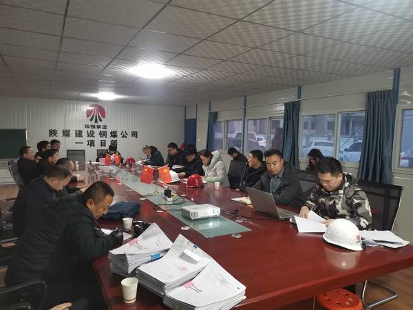 陜煤建設(shè)銅煤公司第一項(xiàng)目部承建的靖邊金地華府工程1#、2#、7#、8#樓順利通過(guò)主體驗(yàn)收