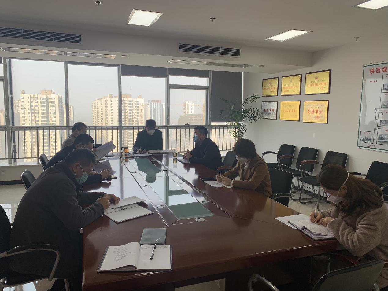 陜煤建設綠宇公司：理清思路、咬定目標  全面安排部署復工復產(chǎn)工作