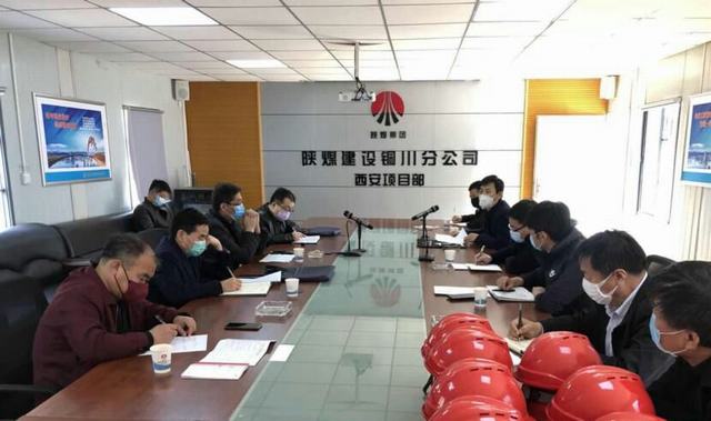 楊讓順深入藍山水岸施工現(xiàn)場檢查指導疫情防控與復工復產(chǎn)工作