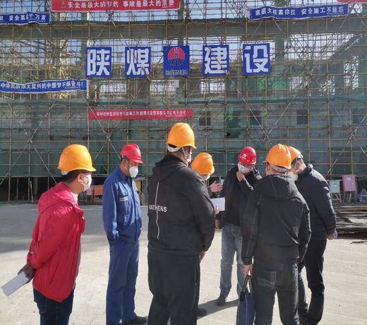 楊讓順深入陜北片區(qū)工地現(xiàn)場檢查指導疫情防控與復工復產(chǎn)工作
