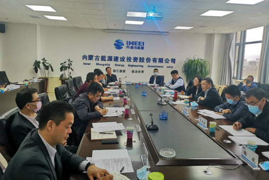 寧興剛一行到內蒙古環(huán)保投資集團考察洽談