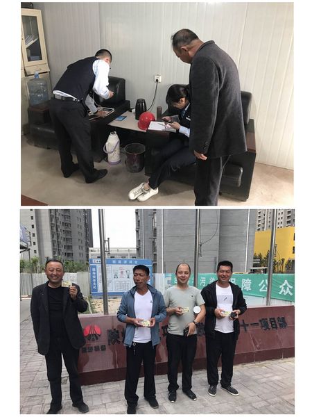 陜煤建設天工公司工地辦卡暖人心  工資支付有保障