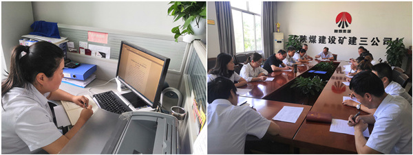 陜煤建設(shè)礦建三公司：以考促學(xué)，讓企業(yè)管理制度入腦入心