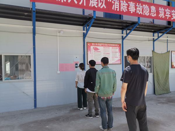 陜煤建設(shè)礦建二公司：“刷臉”考勤讓基層很“白領(lǐng)”