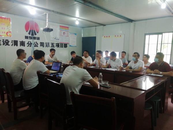陜煤建設(shè)渭南分公司第五項目部禮悅閣精品住宅小區(qū)一期1#~4#住宅樓主體結(jié)構(gòu)通過驗收