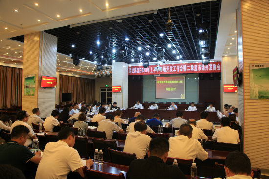 陜煤建設召開“經(jīng)營能力是建筑國企的關鍵”專題研討會