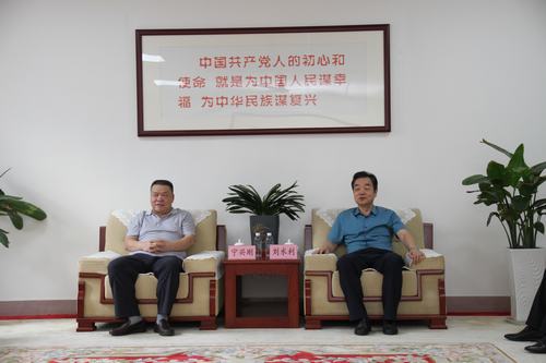 寧興剛、贠公法赴銅川礦業(yè)公司走訪交流棚戶區(qū)改造工程建設(shè)及后續(xù)工作