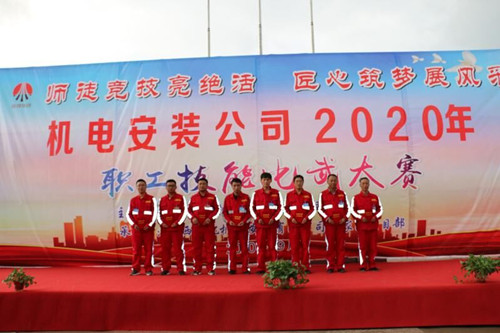 陜煤建設(shè)機(jī)電安裝公司2020年職工技能比武大賽火熱舉辦