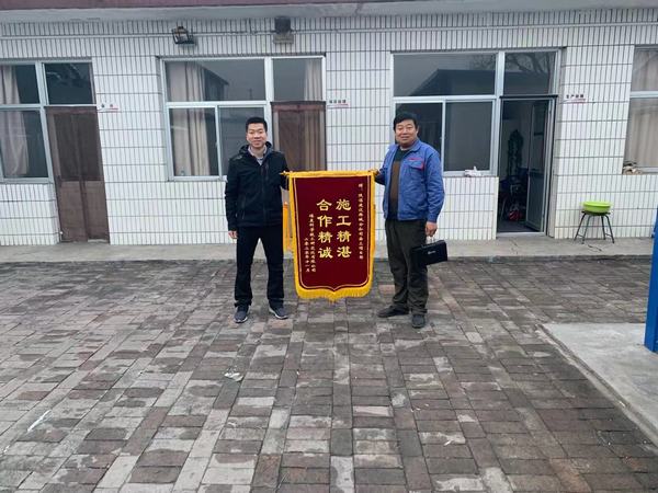 陜煤建設韓城分公司安裝三項目部高質量完成張家峁礦業(yè)智能通風管理系統項目獲贊譽