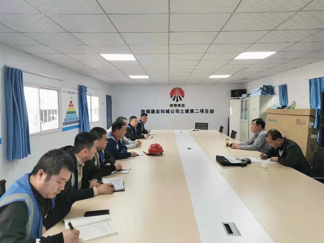 陜煤建設(shè)韓城分公司節(jié)后開工鉚足“?！眲拧盃摹遍_局