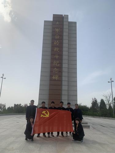 陜煤建設(shè)銅煤公司安裝項目部黨支部開展“走進紅色軍臺嶺  緬懷革命先烈”主題教育活動