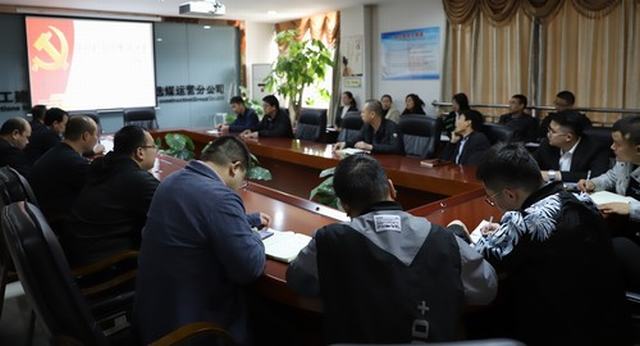 陜煤建設(shè)洗選煤運營公司：“三學(xué)三有”讓黨史學(xué)習(xí)教育遍地開花