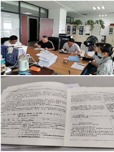陜煤建設(shè)天工公司“以干代培+一對一幫教”夯實(shí)專業(yè)人才建設(shè)規(guī)避減少經(jīng)營風(fēng)險(xiǎn)