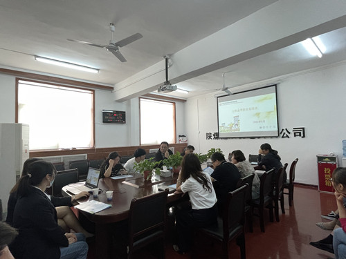 陜煤建設(shè)機(jī)電安裝公司：舉辦公積金政策知識宣講活動(dòng)