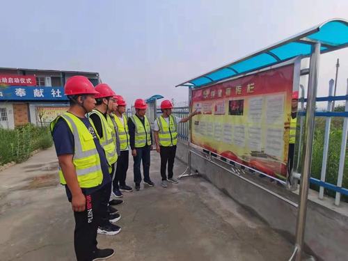 陜煤建設(shè)銅煤公司第九項目部開展“永遠跟黨走，慶祝建黨100周年”系列活動