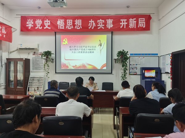 陜煤建設(shè)洗選煤運營公司澄合山陽運營項目部：勤學深悟篤行 掀起“紅色”熱潮