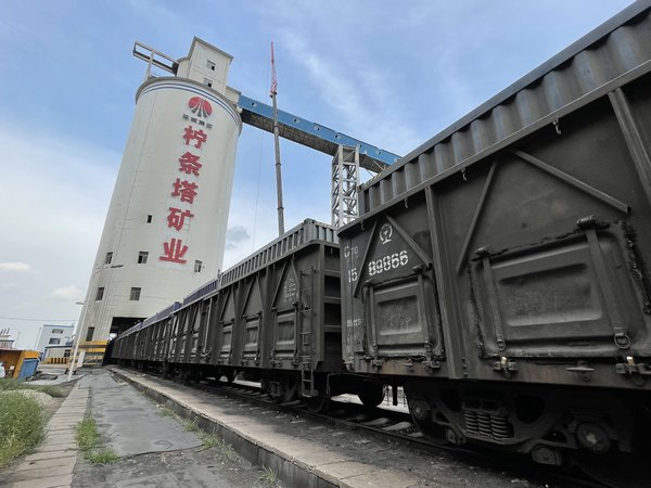 陜煤建設(shè)洗選運(yùn)營公司檸條塔運(yùn)營項(xiàng)目部：創(chuàng)新與實(shí)干兼具，效益攜環(huán)保并行