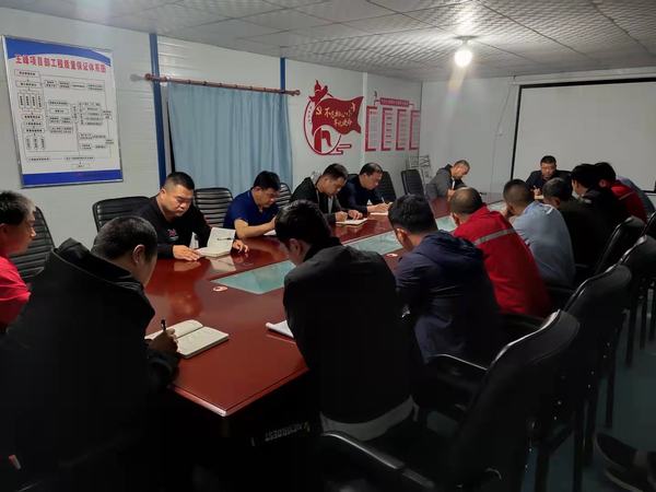 陜煤建設(shè)礦建二公司深入開(kāi)展“學(xué)黨史、講三憶、感黨恩”教育活動(dòng)