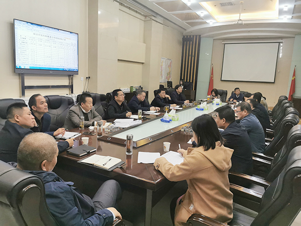 陜煤建設召開第七次結算及債權清收推進會