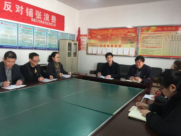 陜煤建設(shè)銅煤公司基層項目部學(xué)“夢桃精神” 悟初心強擔(dān)當