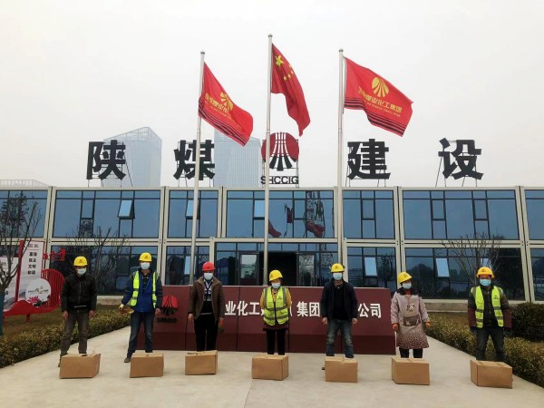 防控疫情，陜煤建設(shè)澄合分公司各基層單位在行動(dòng)