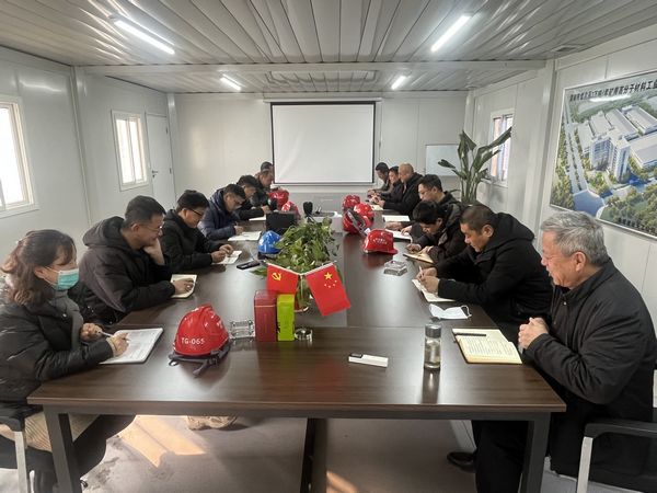 陜煤建設(shè)天工公司土建十一部：新年新目標(biāo)，吹響2022嘹亮的號角