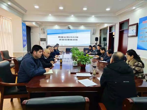 陜煤建設(shè)韓城分公司領(lǐng)導班子“傾囊相授”帶出本領(lǐng)過硬強隊伍
