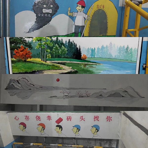 陜煤建設(shè)洗選煤運(yùn)營(yíng)公司紅柳林洗煤廠項(xiàng)目部：“精、細(xì)、實(shí)”重拳出擊 打好質(zhì)量標(biāo)準(zhǔn)“主動(dòng)仗”