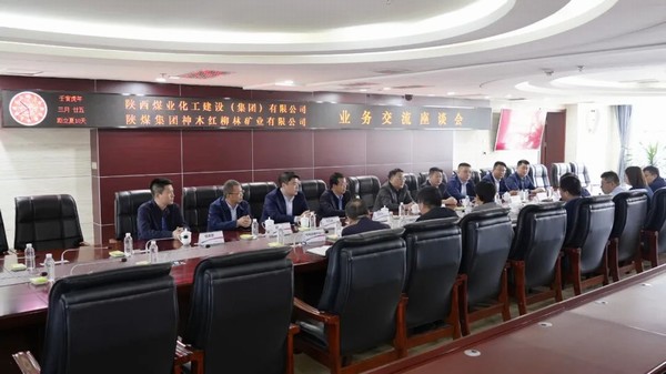 王明智、趙敬凱一行與陜煤榆林地區(qū)兄弟單位走訪座談