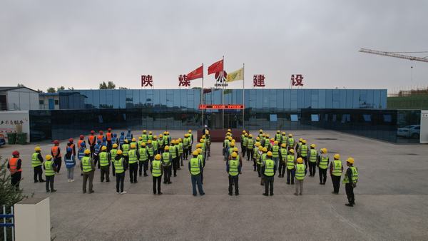 建設(shè)集團(tuán)直屬第七項(xiàng)目部開展“減輕災(zāi)害風(fēng)險(xiǎn) 守護(hù)美好家園”主題活動