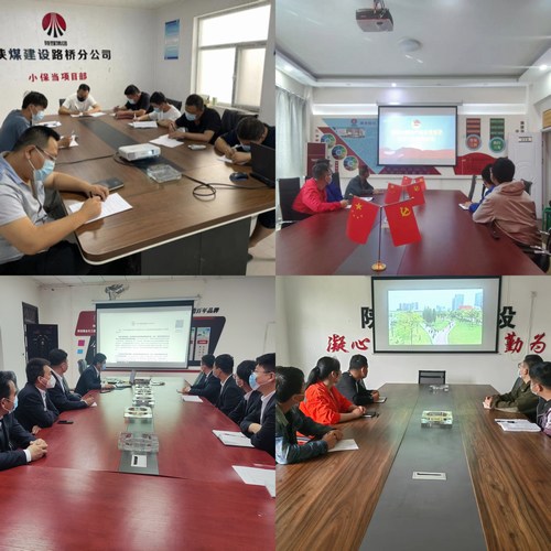春末夏初，陜煤建設(shè)路橋分公司趁熱打鐵培訓(xùn)忙