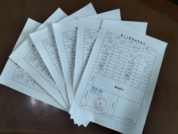 陜煤建設(shè)天工公司：薪檔晉升，促職業(yè)發(fā)展走上快車道